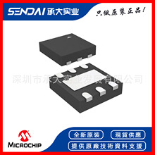 MICROCHIP΢о LX8233ILQ-TR�Ȳ�ο�����оƬVQFN-13(2x3)ԭװ