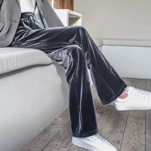 春秋新款金丝绒阔腿裤女宽松百搭潮流直筒裤高腰显瘦垂感休闲裤薄