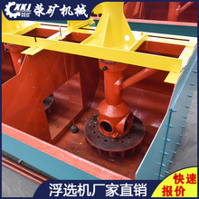 XCF-24��ɫ���ٸ��x�Cˮ݆�w��r̎��720�����F�V�i�V���x�C�S��