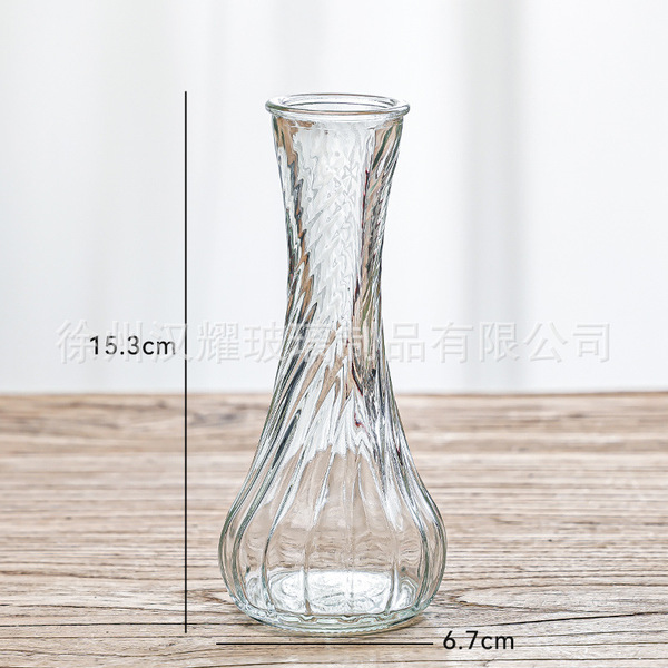 Retro light luxury relief transparent French mini glass vase living…