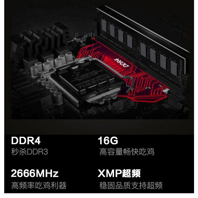 Black Wukong Mythology】High-Performance Core I5/I7 Rtx3050Ti Lol/Pubg Gaming Desktop Computer Assembly