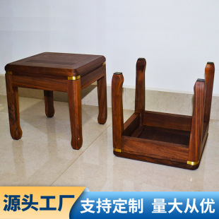 North American Black Walnut Small Stool Eight-Treasure Stool Solid Wood Horseshoe Foot Square Stool Light Luxury Bench Creative Living Room Low Stool