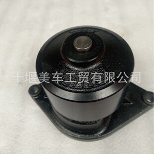 4891252ˮ���m��춿���˹/�|�L/�l�әC���/��sˮ��4891252