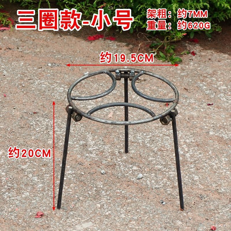 horno de leña plegable para trípode especial para horno de leña anillo de horno triangular antiguo marco de soporte redondo al aire libre