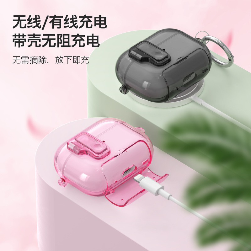 Apple airpods4保護ケース、透明pro2イヤホンソフトケース、airpodspro3イヤホン保護カバーに適しています。|undefined