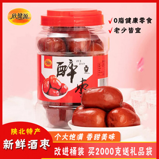 ���r�Ɨ��헗���Ƽt�����^������ꄱ��خa���b��500g���]�r��