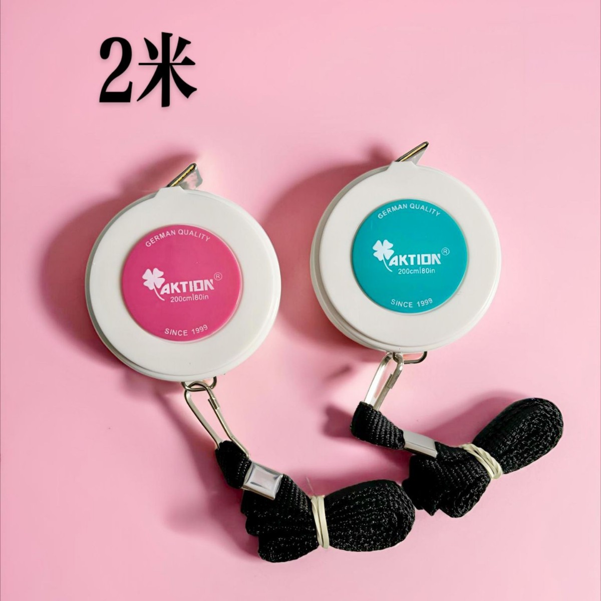 德国品质卷尺大号2米挂绳量衣尺测量身高三围便捷服装裁缝软皮尺