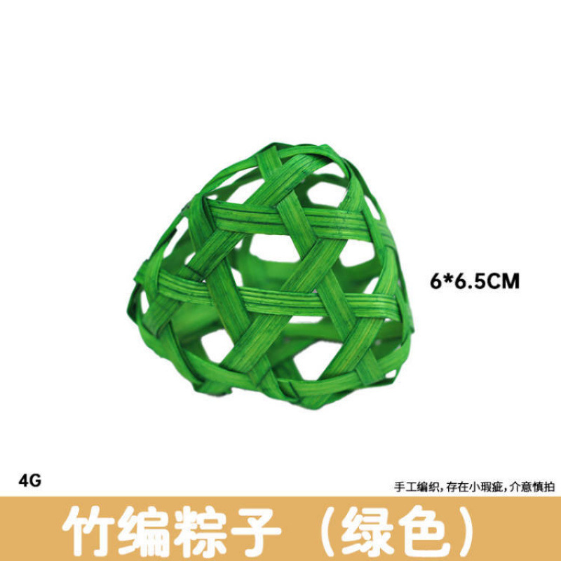 竹織り DIY 伝統的な端午節中秋節ブティック竹かご手作り装飾ボールランタン特別なドラゴンボート小さなちりとり|undefined