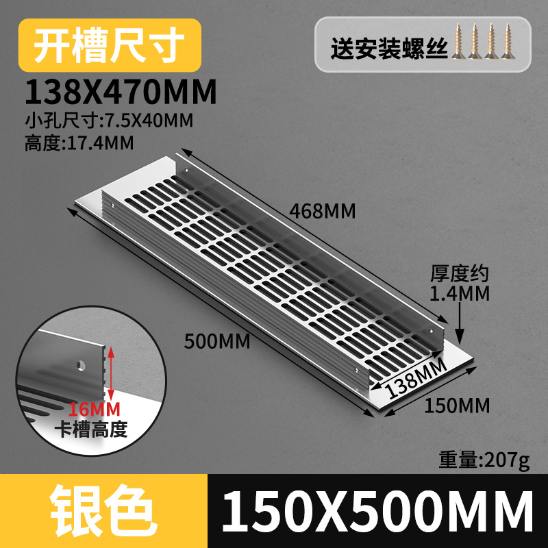 Gabinete de aleación de aluminio ventilador de red de zapato cubierta de ventilación cubierta de ventilación cubierta de ventilación de rejilla de disipación de calor