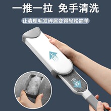 衣服粘毛器大衣去毛刷义乌除毛器粘毛滚筒除猫毛狗毛刷除尘刷神器
