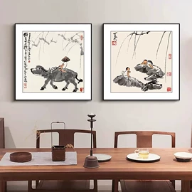 现代装饰画;国画;相框、画框
