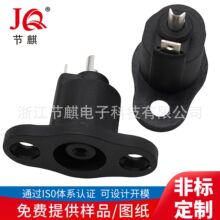 DC-022E电动滑板车锂电车平衡车连接器DC充电插座dc-8016锂电母座
