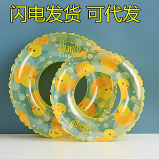 �W�t�͹Ÿ��ӆΌ���ӾȦ��ͯ��ӾȦ���Ӻ���ȷ���Ȧ����Ҹ����