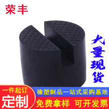 ���I���z�|�K�p���|�����|�߾��_�Ӻ��Կ��{�C���O��ĥ�p��Ƥ��