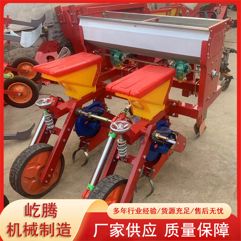 农用两行玉米精播播种机 悬浮式玉米花生种植机 桨腿式播玉米机