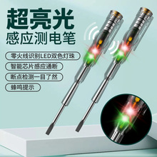 �y늹P늹����Üy�ྀ�๦�����ܲʹ�ԇ늹P�W�t�Б��늹P�ݽz��