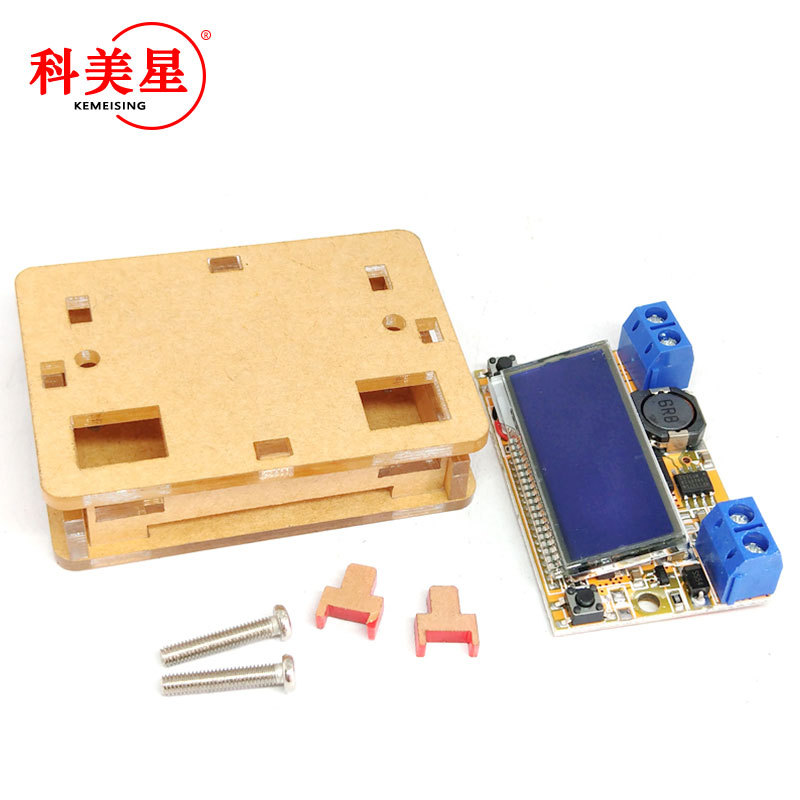 DC-DC直流可调降压稳压电源模块 液晶屏显示 3A电压电流表双显示