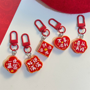 ����tɫϲ�cؔԴ�L�L�����diy������Ʒ�Y�Ｊ������耳׿�