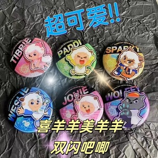 ϲ�����c��̫�ǯ����ܠI����Ӯ���߅����ͬ�˹��ӌW���������
