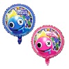 Rainbow balloon for friend, children's evening dress, decorations, new collection