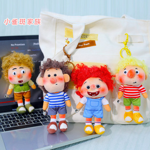 �ɐ�ë�q���ȸ��С�˒����ż��ͨ��ը�^����耳׿���Y����