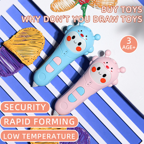 Cross-border low-temperature 3D printing pen for children, stereoscopic painting and doodling pen, Ma Liang magic pen, student creative gift set