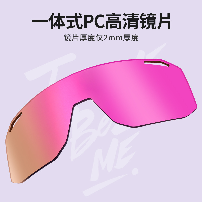 Gafas de Sol Deportivas para Niños de TR90, Protección UV, a Prueba de Viento, para Ciclismo y Running
