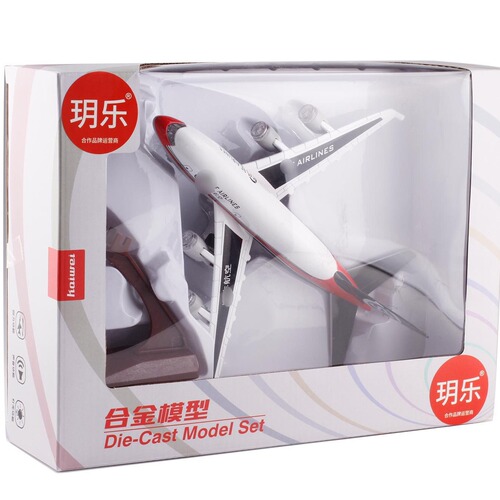 【Packaged】Kaiwei【With Stand】Aircraft Sound and Light Spring Alloy Transport Aircraft Model LZ05