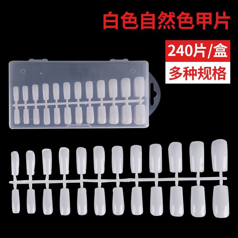 Abs White Full-Cover Phototherapy Extended Water Drop Almond Nails 240 Pieces Boxed Press-On Nails Natural Style Manicure