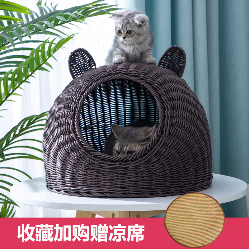 オールシーズン対応の籐猫ハウス、半密閉型ペットハウス、サマーベッドヴィラ、サマーキャットハウス、安全な猫の涼しい巣|undefined