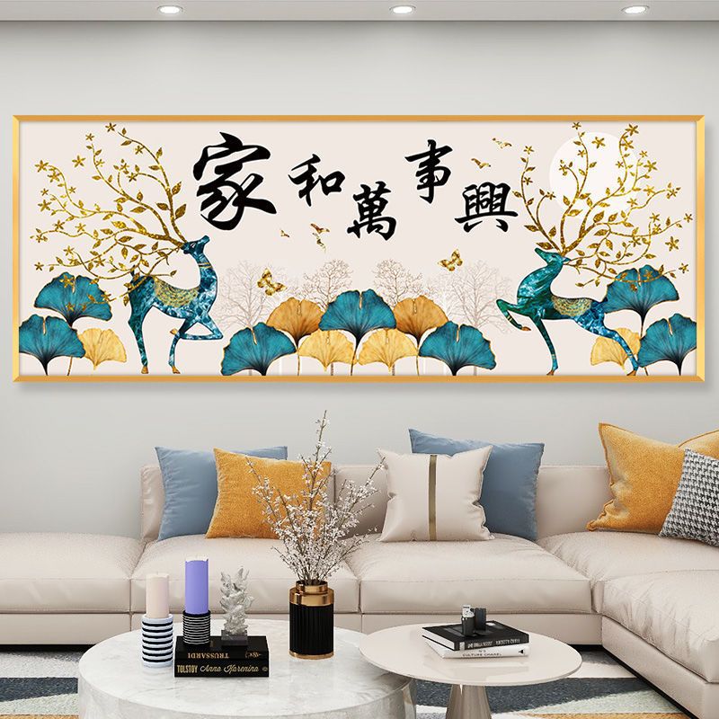 Productos genuinos Mona Lisa real Cruz puntada Hogar y Wanxing ELK gran salón sin gancho 37 color bordado completo