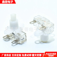 Ų_P I_P 16AycŲi_P PBS2-2A