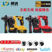 ����20V�늳��ʽ24mm�_����N�oˢ�๦�ܟo���p������N��