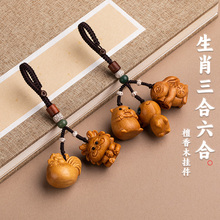 2024���������ϒ��������������u��܇耳׿۰ű�̴ʮ����Ф���