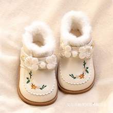 ŮͯƤѥ��ͯ��ѥ2025���ļ��ӽq��ůСͯƤЬ�냺������Ь����ѥ