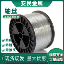 ��\�F�z��ˇ�z��ܛ���F�z�������P0.3mm-0.5mmҎ���Rȫ