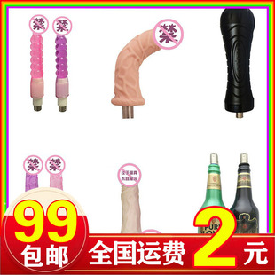 ���Q���l�ڙCŮ���Ԅ���s��ο������Ȥ�ړ�������Ʒ�����{�����