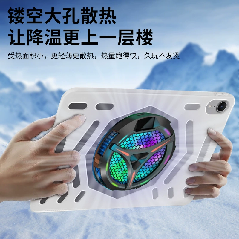 Защитный охлаждающий чехол с перфорацией для iPad mini (подходит для mini 6 и mini 7), тонкий лёгкий всесторонний чехол
