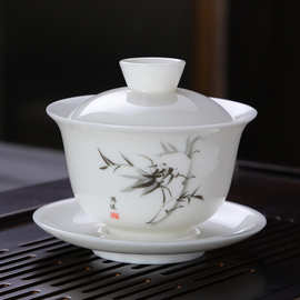 羊脂玉瓷三才盖碗中号泡茶碗高端家用功夫茶具茶楼泡茶器170 ml