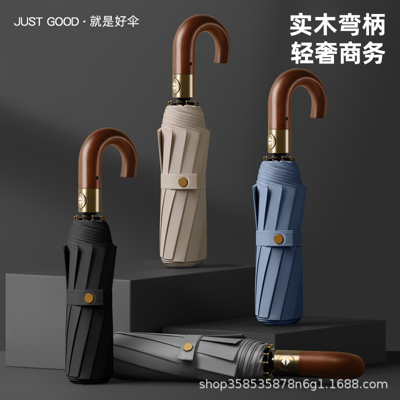 Wholesale 20-Bone Solid Wood Automatic Umbrella for Men, Dual-Use for Sun and Rain, Extra-Large Sun Umbrella for Women, Storm-Resistant, Customizable