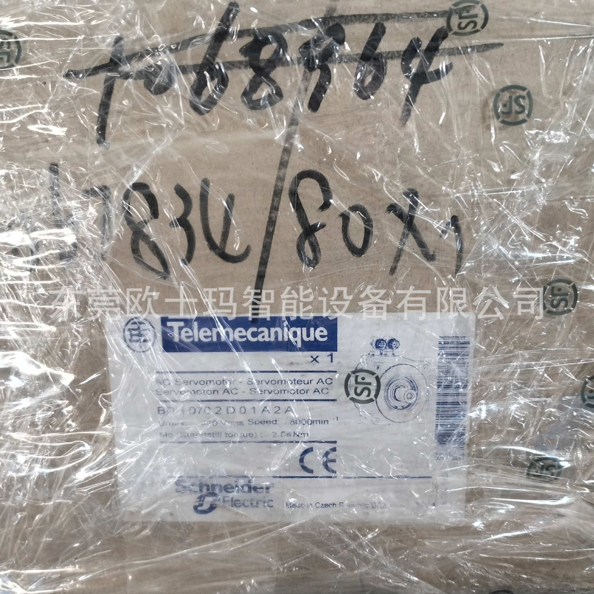 伺服电机BCH0801O11A1C BCH0802O11F1C BCH1001O11A1C现货特价