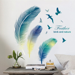 CH39003羽毛可移除PVC牆貼美化裝飾房間客廳臥室辦公室創意個性貼