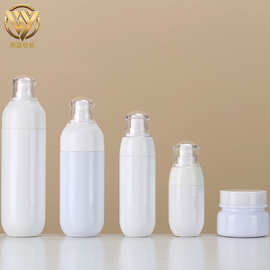 30ml50ml120ml150ml200ml水乳膏霜化妆品套装系列塑料瓶厂家货源
