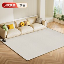 �����؉|ʯīϩ�ӟჺͯ��ů�|���ÿɲ�ϴ�l��͏dȡů늟��̺