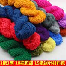 ��]ë���F�д־��ֹ�diy�����hᘹ�����Ь���|��ż��]����ë��