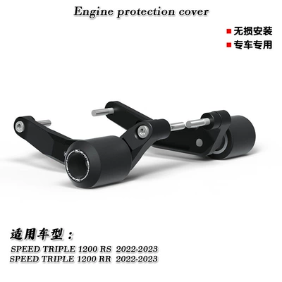 Glue, Motorcycle Safety Supplies