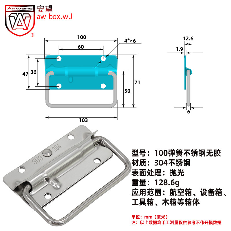 AW Ambon negro, acero inoxidable. Ferro galvanizado-primales mango de carga tipo plegable elástico mango accesorio de prop