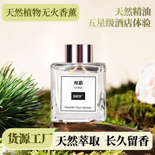 С��ƿ�����Ǔ]�l���o����޹�����҃ȾƵ�����������¾������