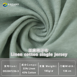 ���\�鼏Դ�^���S 55/45�����޺��� ���Ĝ\�G����ᘿ��� ����͸��