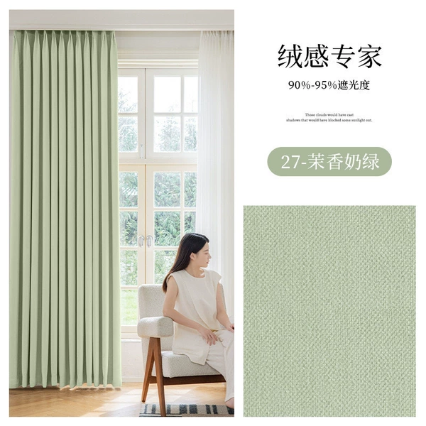 No. 27 Jasmine Milk Green